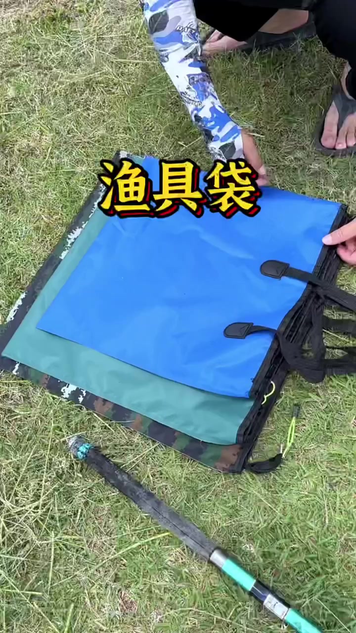 渔具袋,钓鱼人必备品