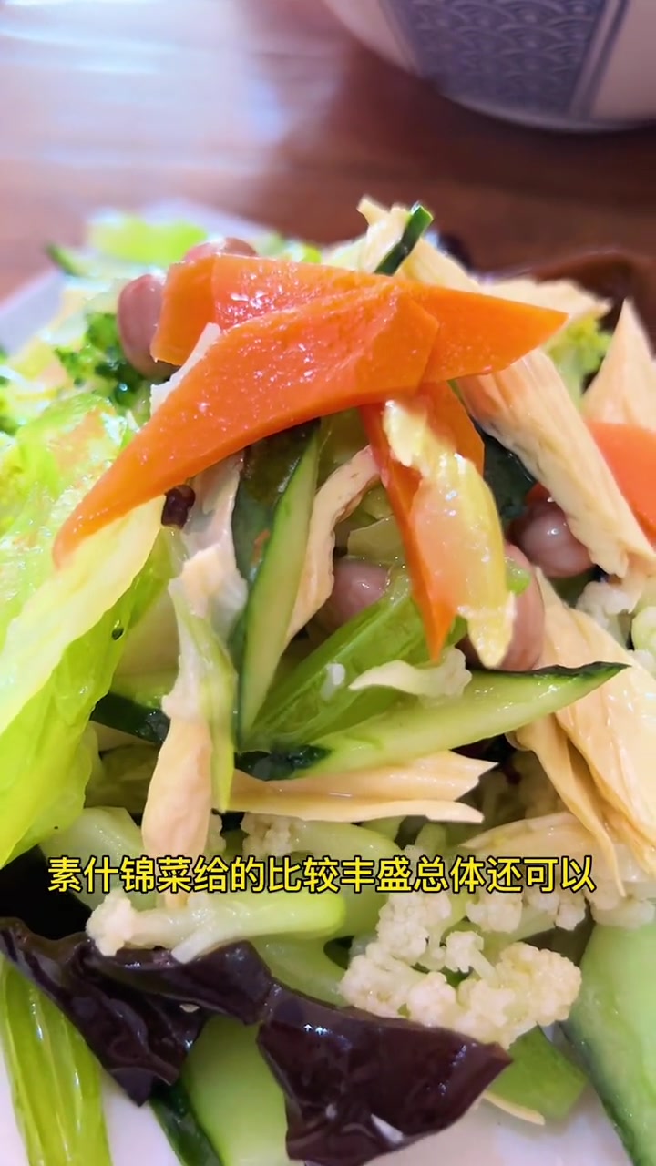 春季限定美食 本地宝藏美食 春游美食种草 继祥老味拉面 浩哥走津门