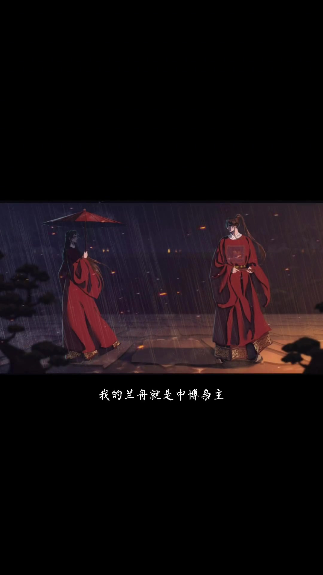 一声萧策安喊的让人心碎,大雪里消失的人永远都不会回来,除了萧策安 将进酒广播剧 萧策安沈兰