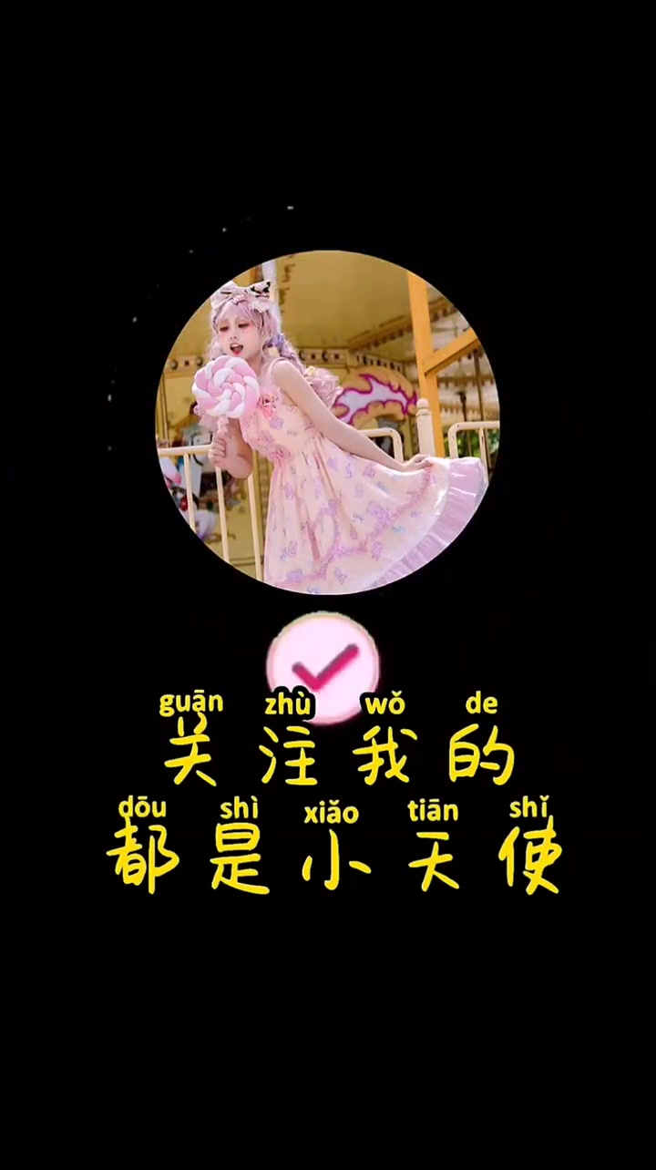 CP28 毫无VIP体验的排队,只有和鲑鱼子巧克力那些美女子集邮能抚慰我外地的心 Loli
