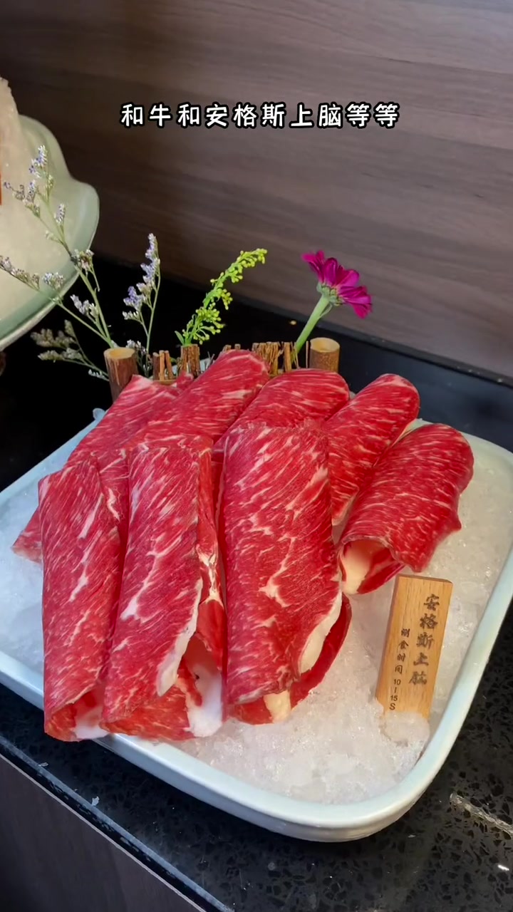 口感奇妙的糟粕醋海鲜火锅你吃过吗 美食探店流量来了 糟粕醋 糟粕醋海鲜火锅 海鲜火锅 商务