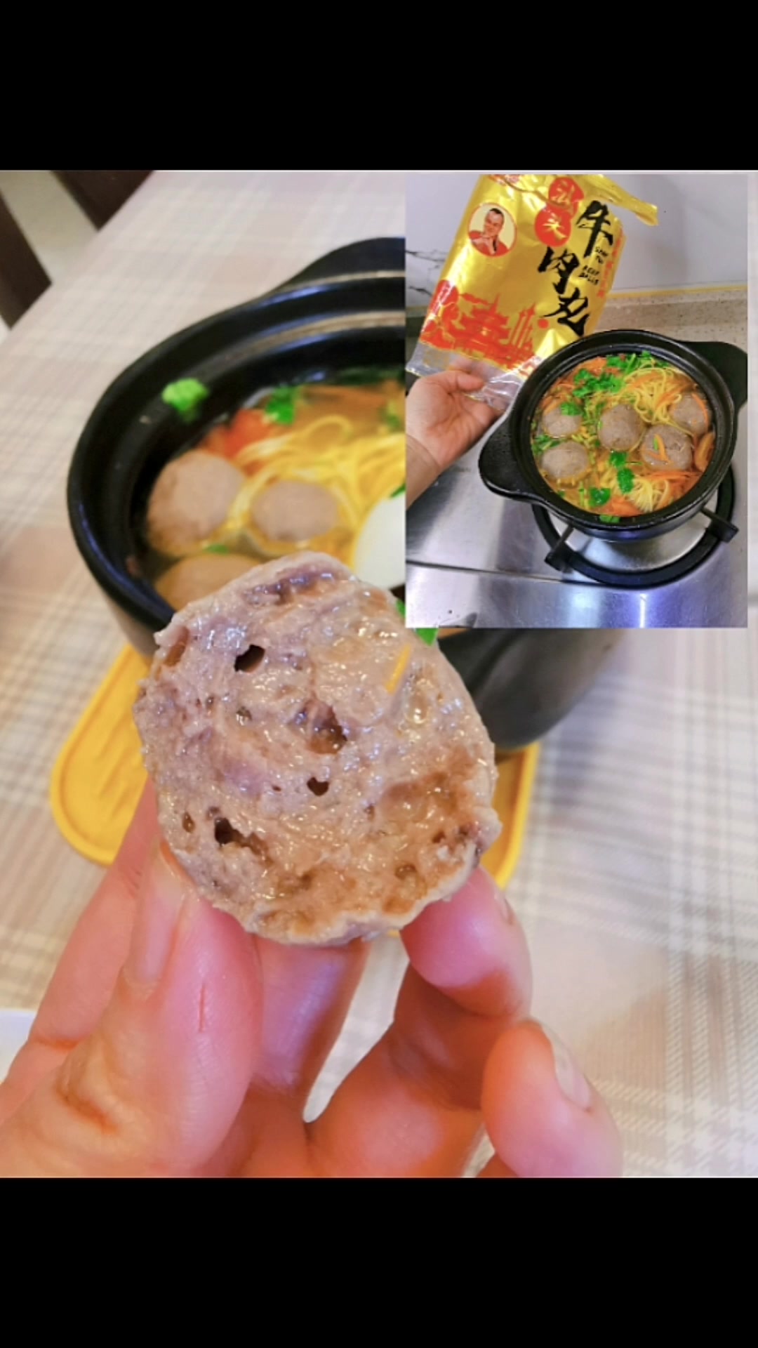 正宗汕头牛肉丸大粒肉嫩