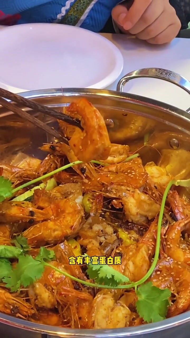 虾吃虾涮也是虾xia吃xia涮,意思就是想吃啥吃啥,想涮啥涮啥