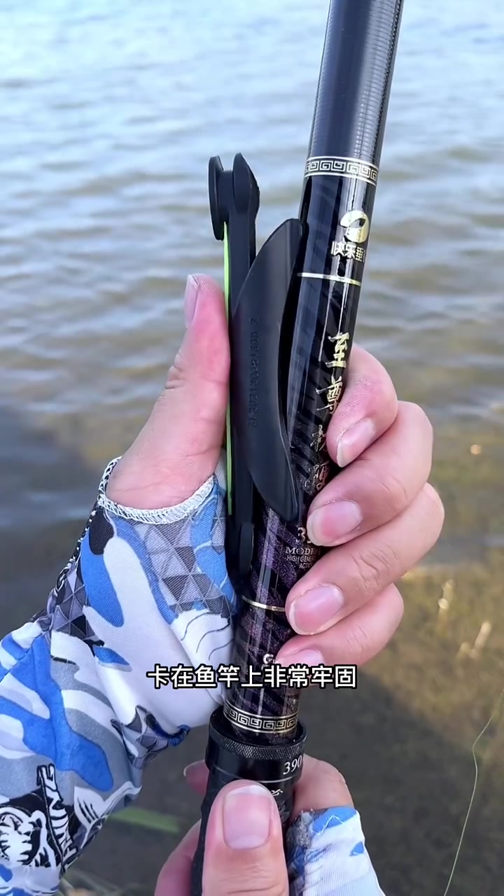 鱼竿收线器,鱼竿绕线器,收纳简单方便,非常实用