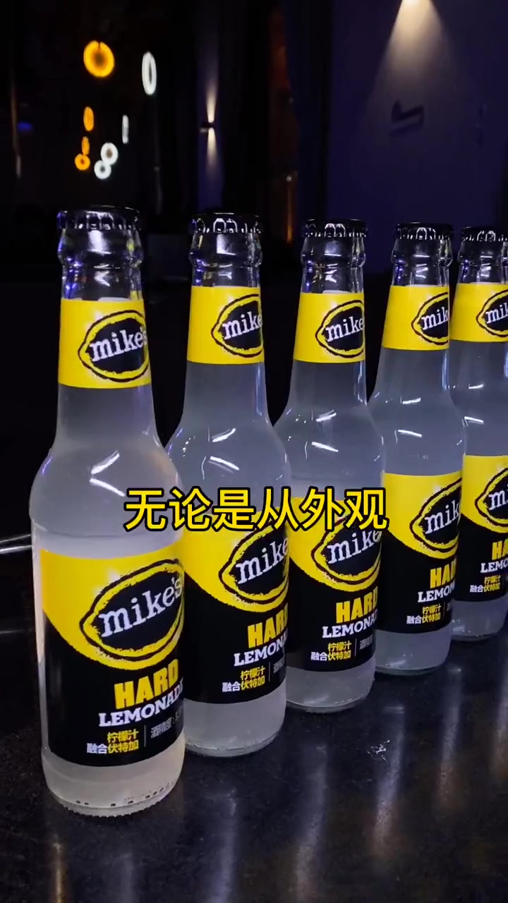 以后跟朋友玩游戏再也不怕喝酒啦!这个鸡尾酒我一个人能喝倒4个!哈哈哈有约酒的吗?FUN开一
