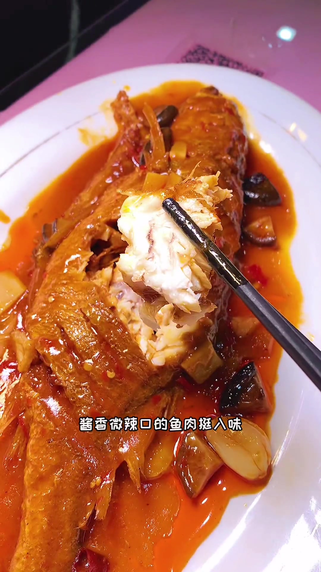 本地人爱吃的店 老字号 吃美食搜食物主义 食物主义天津站 华特美酒楼 浩哥走津门