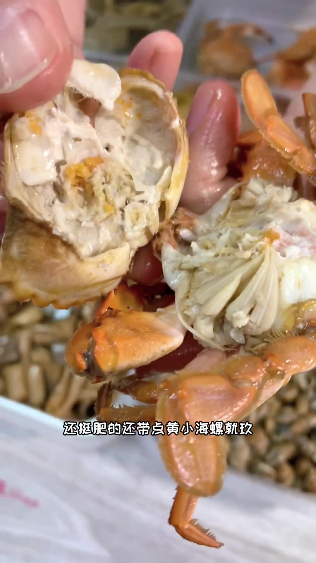 鸭脖 鸭货 哈哈镜鸭货 麻辣 哈哈镜鸭货吃辣爱好者天堂 浩哥走津门