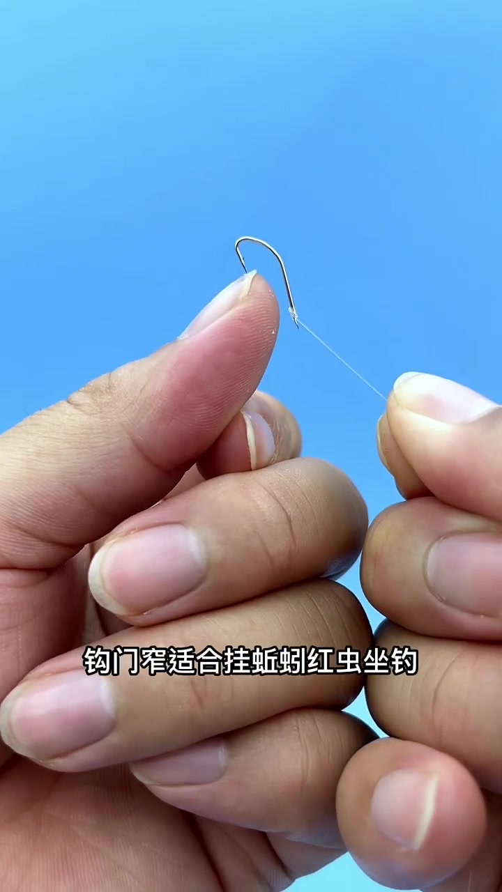 白狐子线双钩,专为黄辣丁设计,钩门窄,钩柄长,适合挂蚯蚓作钓而且容易取钩