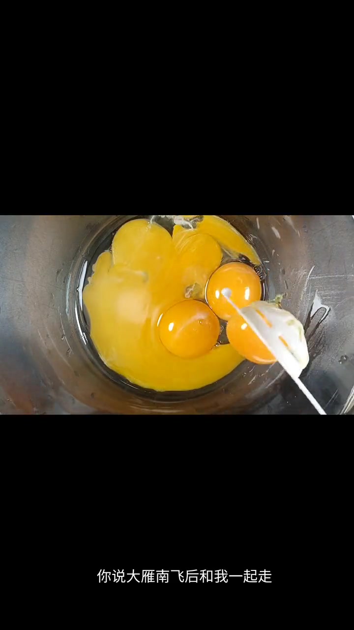 每天早餐,孩子就喜欢吃戚风蛋糕配牛奶,蓬松暄软,营养丰富 戚风蛋糕 家庭烘焙 烘焙