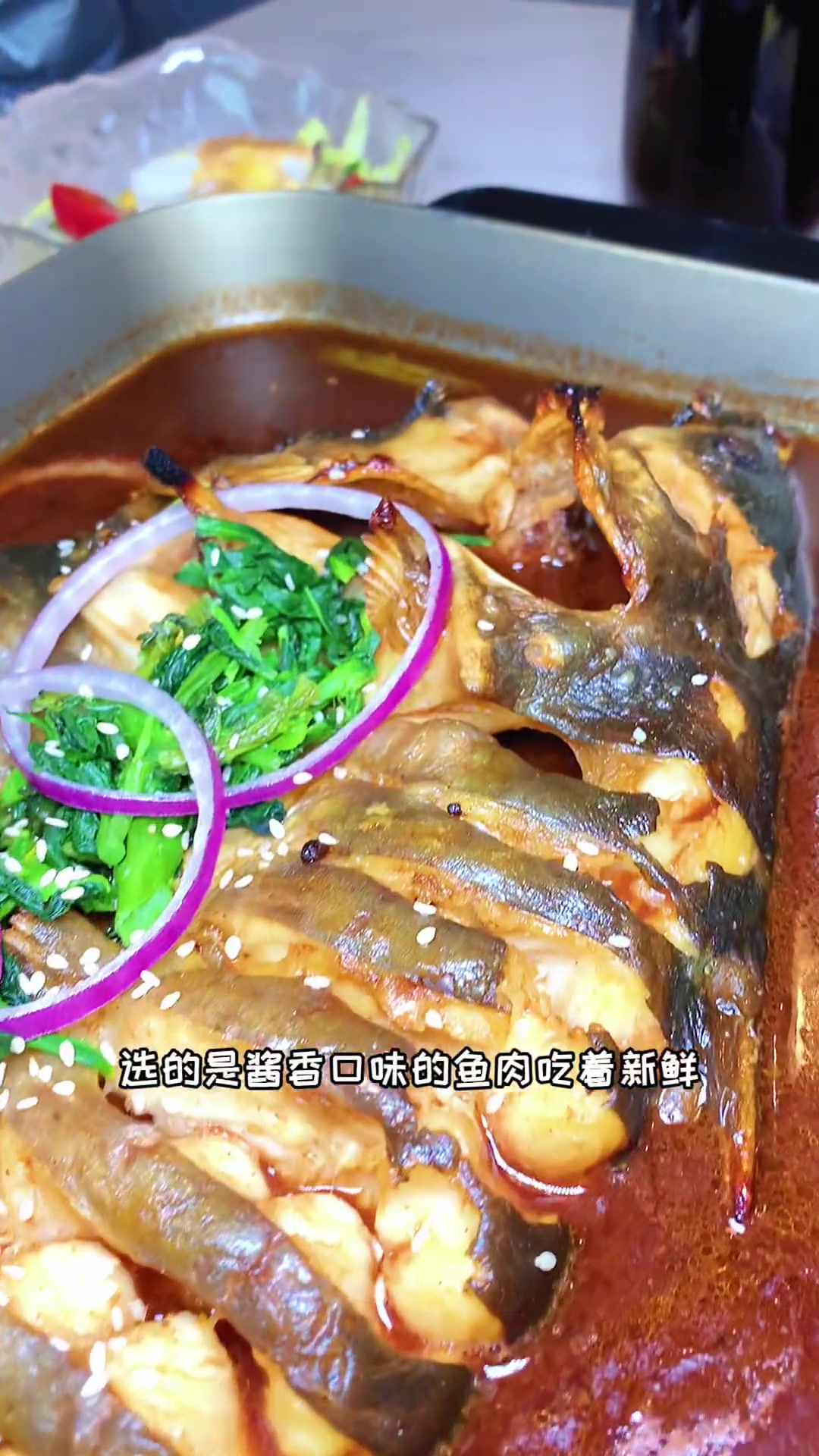 烤鱼 烤鱼店 玩转天津卫 全民反诈天津在行动 花榕稻江湖烤鱼 浩哥走津门