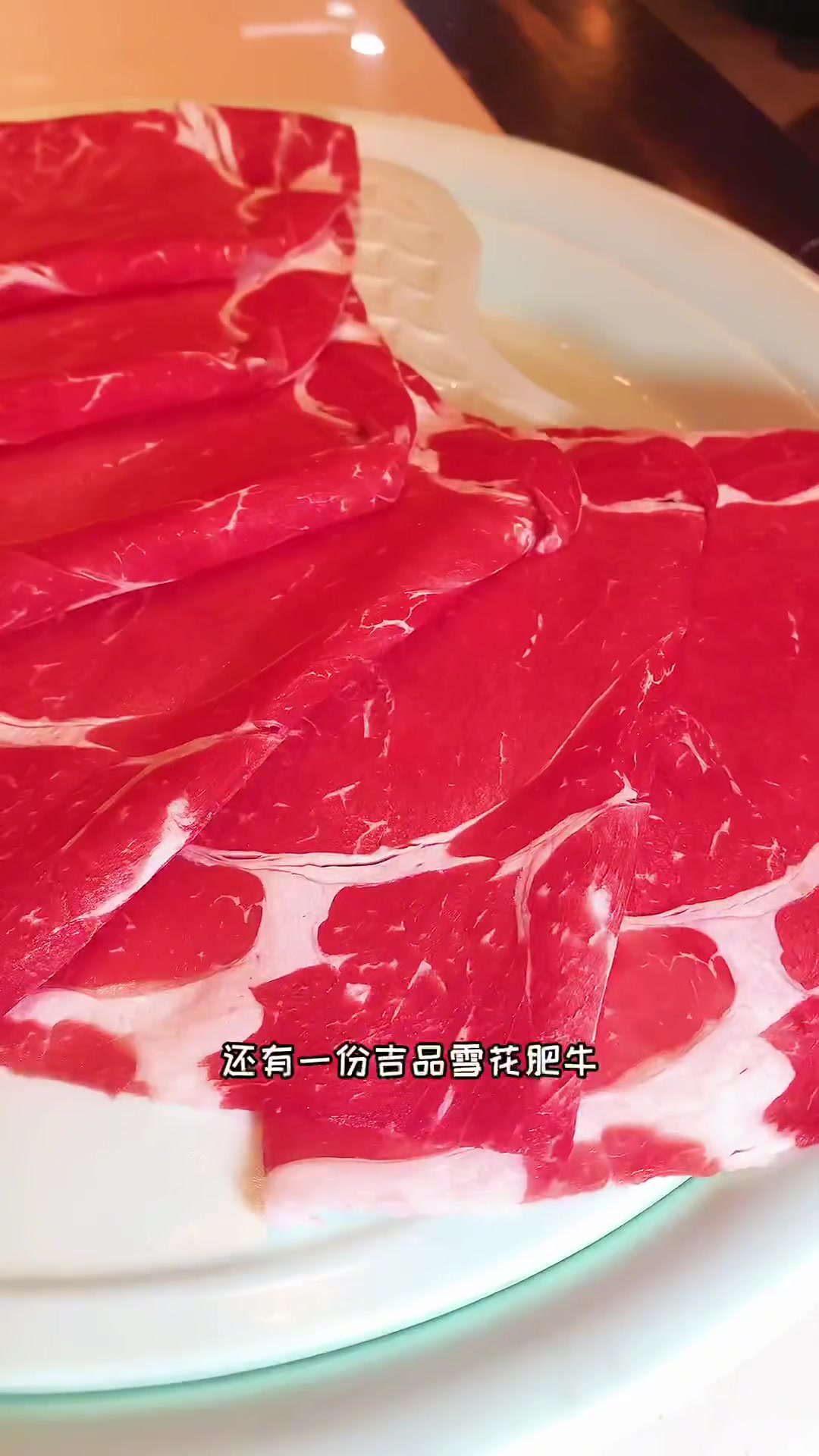 没有什么是一顿火锅解决不了 一起吃火锅 秋天来天津取桌面壁纸吧 秋天的颜值天花板 铜锅涮肉