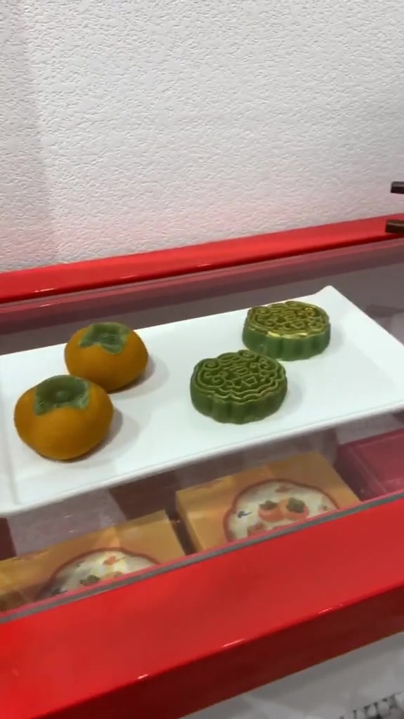 和平大悦城祥和饽饽铺 1元的桃花符宫廷糕点