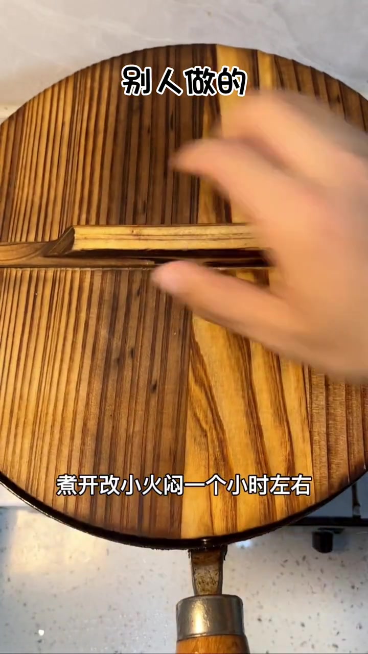 懒人五花肉,就得这么做!