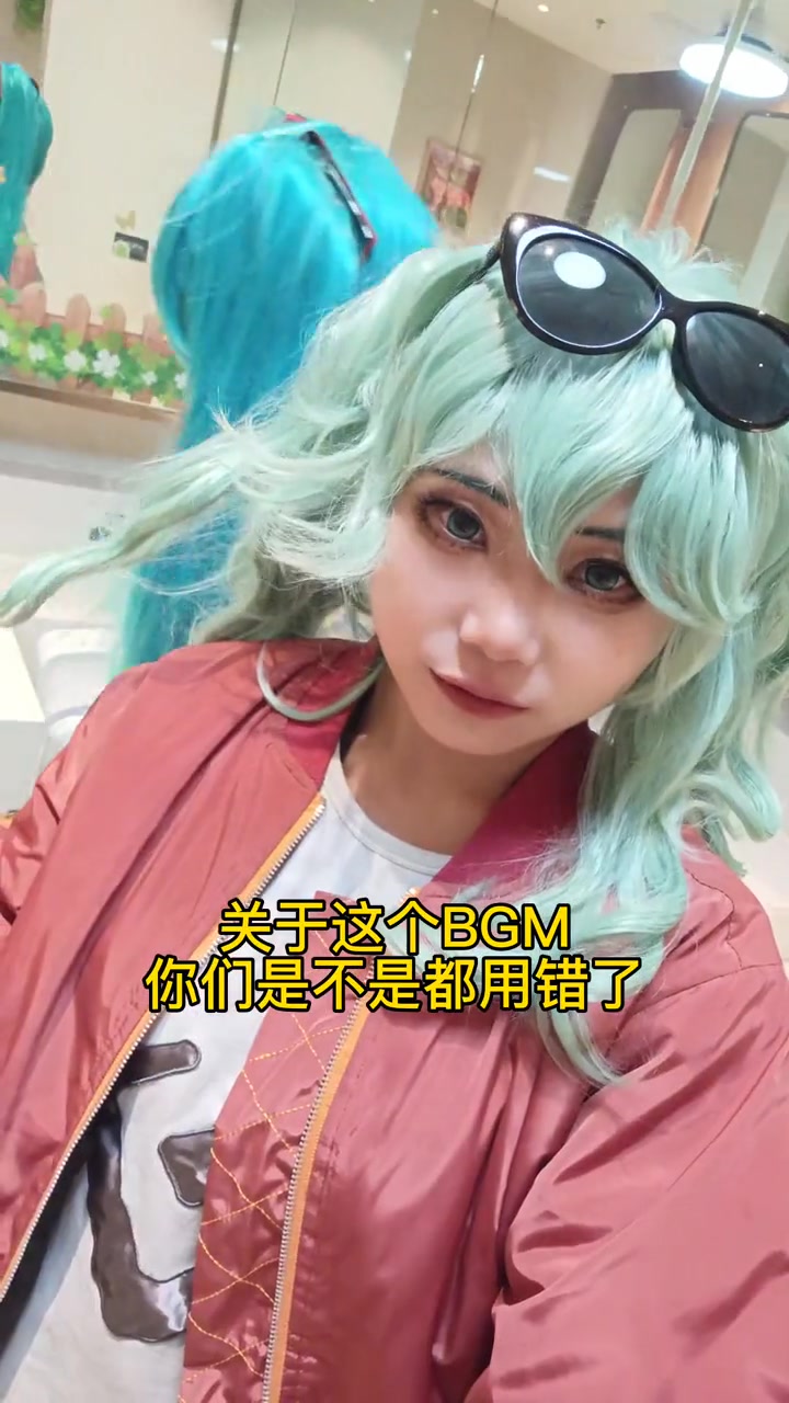 偶遇miku,用行动告诉你们蔬菜汁的正确用法 啵哔啵哔啵蹦迪运镜 初音未来 二次元 迷惑行