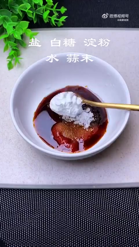 美食[gf]2022[/gf]味道今天,就让一锅健康又开胃的 虾仁豆腐煲 打开春日的味蕾~