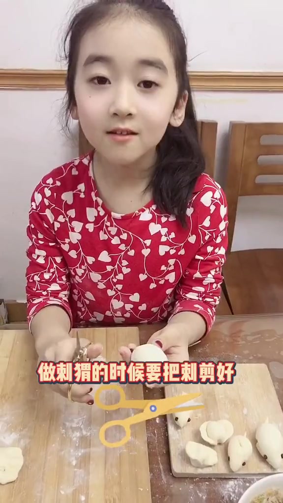 2020元宵节 闹元宵 正月十五蒸面食,寓意蒸蒸日上!祝大家元宵节快乐