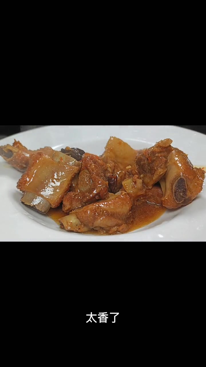 这才是排骨最好吃的做法 色泽红亮肉质软烂 超级下饭的一道菜 红烧排骨 四川美食推荐官 年夜