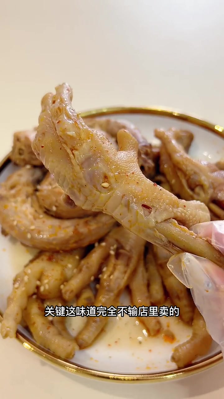 鸭货店的秘密终于被我发现了 灵魂就是这个 辣卤调料 万物皆可卤 鸭货卤味 调味料