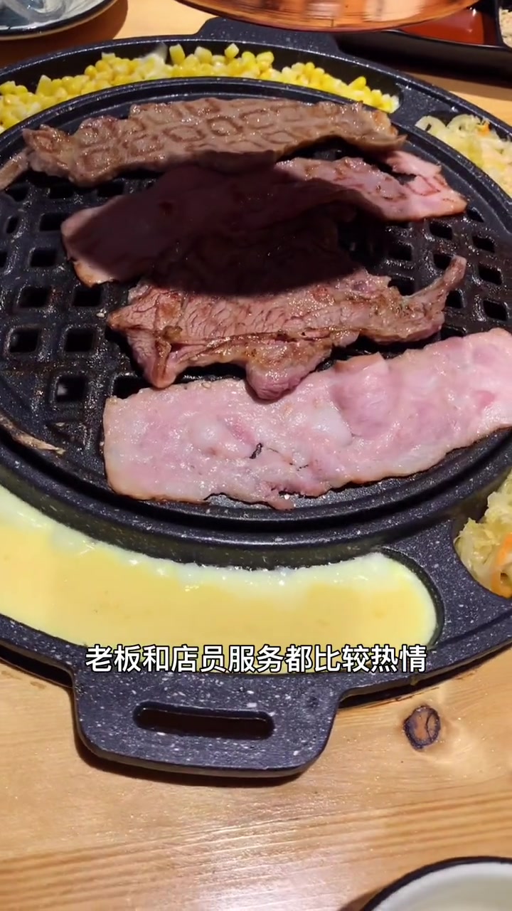 烤肉 美食探店 吃货 韩式烤肉 美食vlog +小助手