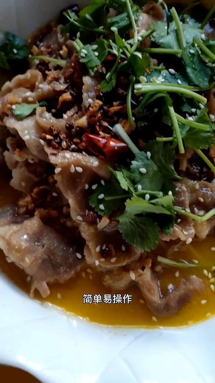 让你在家做出饭店的味道,金汤肥牛 美食