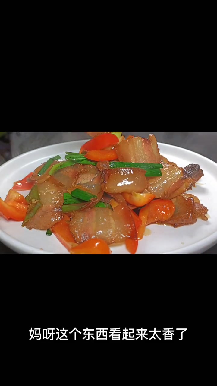 四川腊肉最经典的吃法!蒜苗炒腊肉 肥瘦相间 香而不腻非常下饭 炒腊肉 四川美食 腊肉