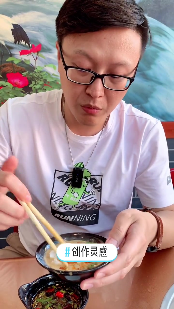 创作灵感 天津美食打卡地 再次打卡宜兴埠活鱼馆 +小助手 +上热门