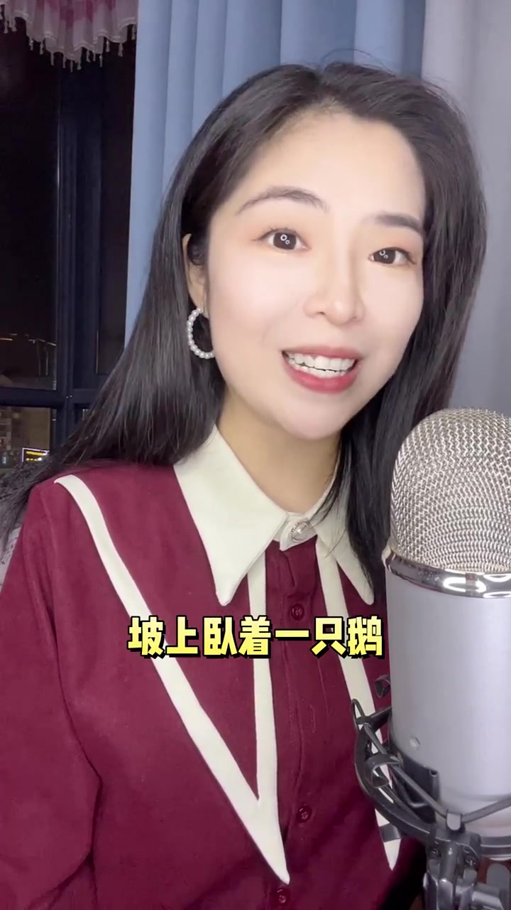 适合小朋友的绕口令练习来啦!家里有小朋友的赶紧练起来