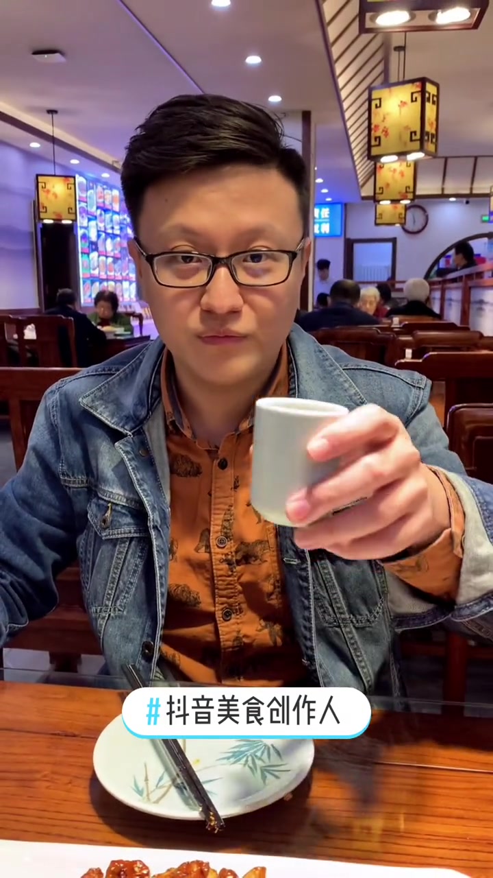 美食打卡 美食探店 老百姓的惠宾饭庄 +小助手 +上热门