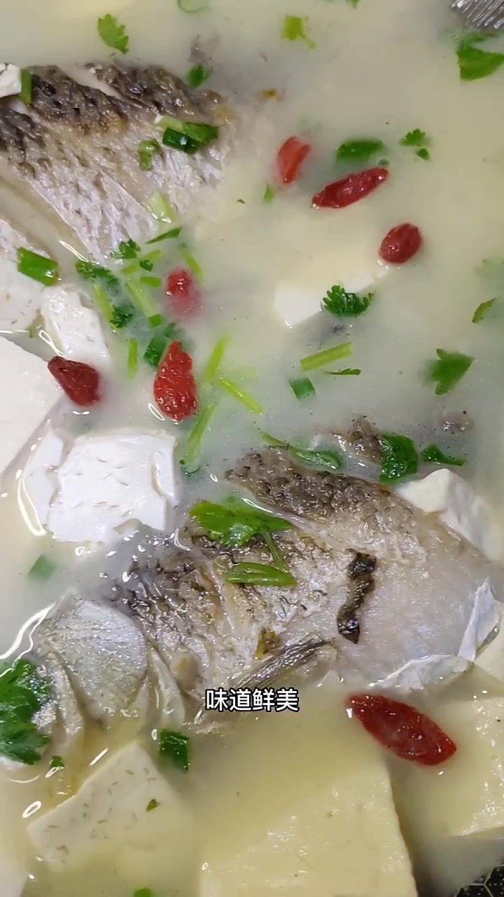 豆腐鲫鱼汤