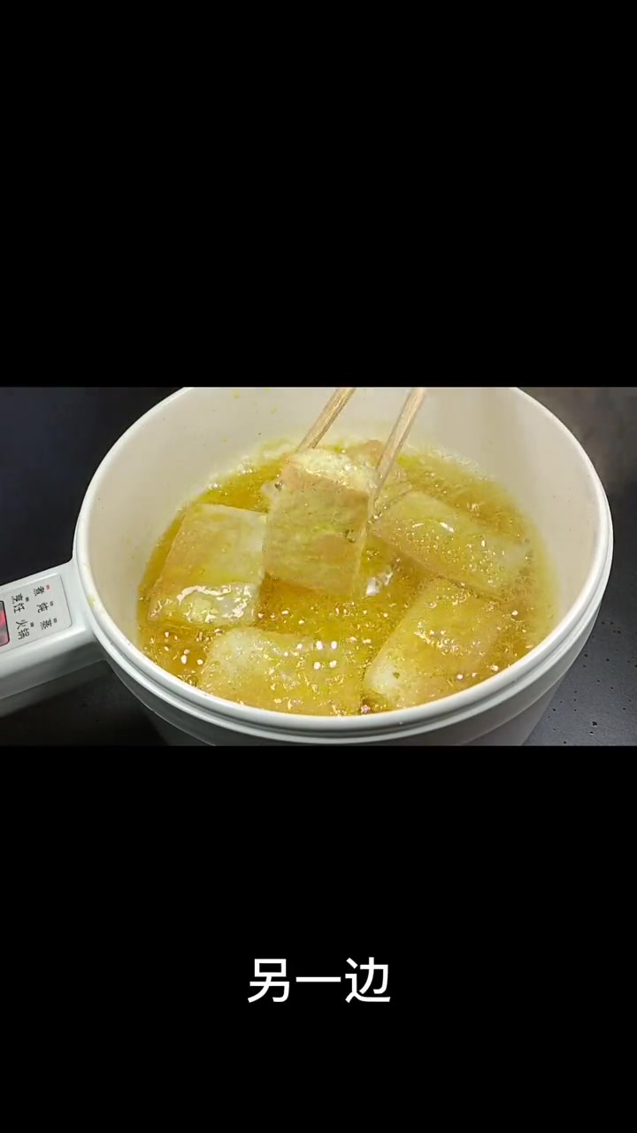 冬天天气寒冷 给家人做一道这样的砂锅鱼 香辣过瘾又解馋太好吃了 鱼 砂锅鱼 家常菜