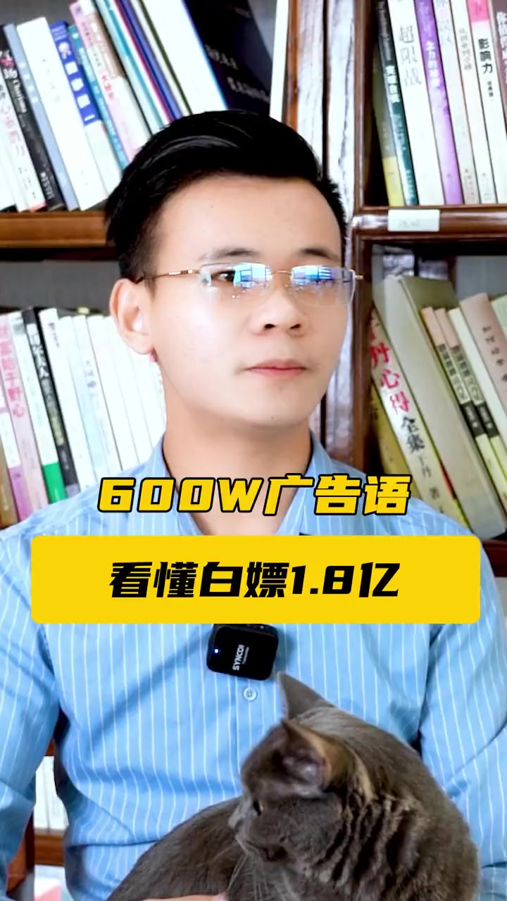 30条经典广告语,一次白嫖1亿8 省钱攻略 品牌营销 大数据推荐给有需要的人 广告创意我教