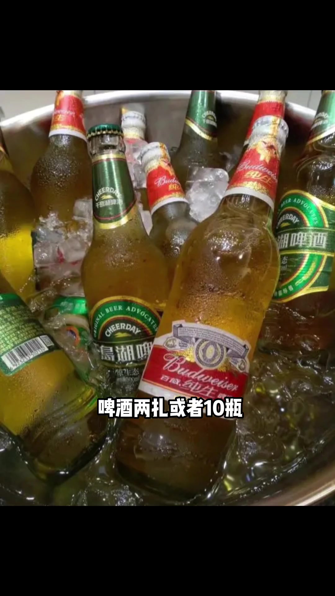 第13集|大家想象中 健身 人士 力量训练 之后的快碳和真实 健身房 健身撸铁人练后的快碳