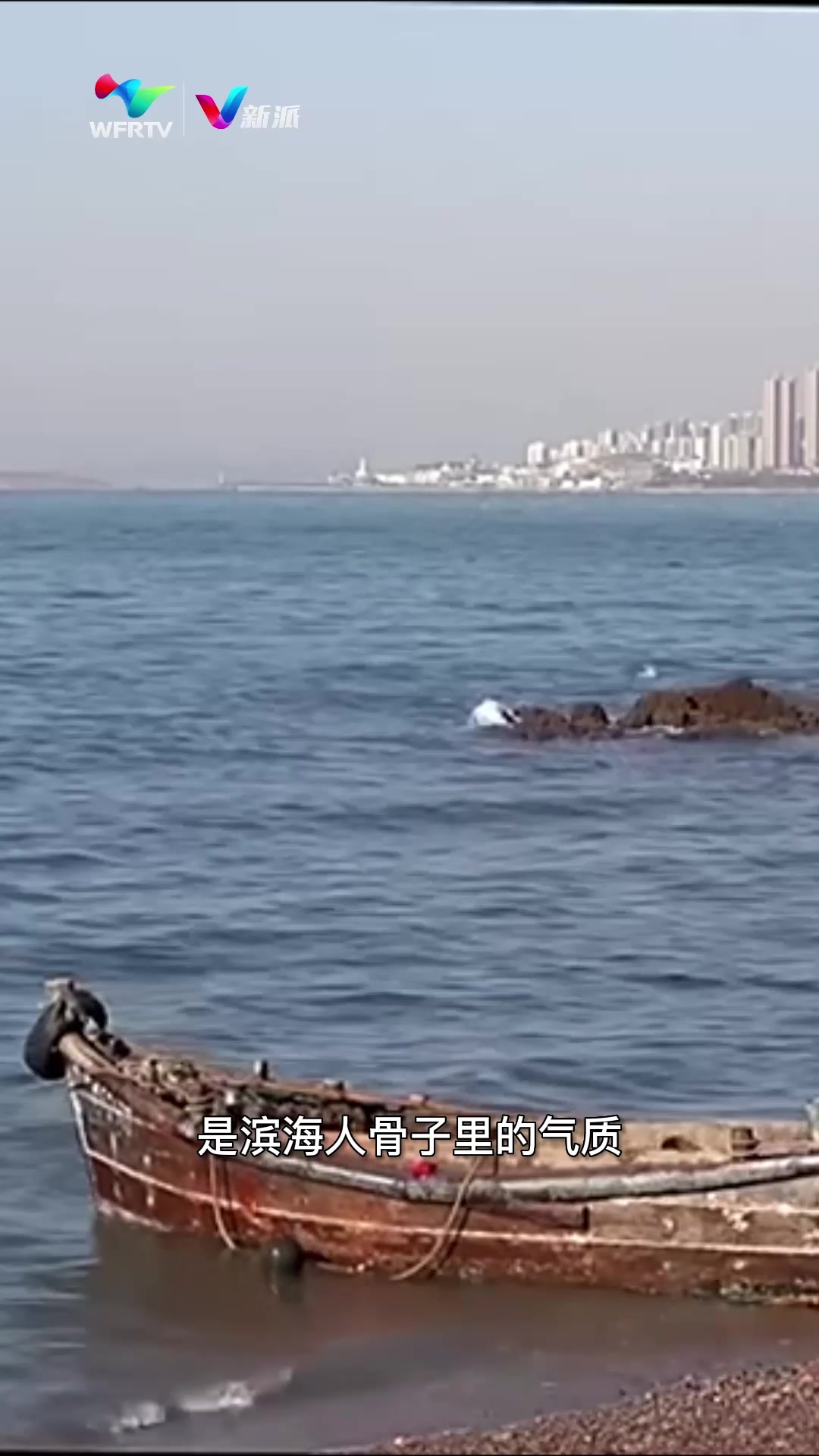 央子海鲜的100种吃法——咸鱼饼子