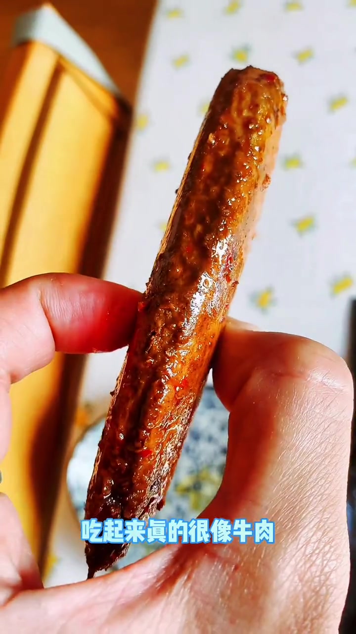 口感超像牛肉的即食素牛排!素食宝宝们的美味小零食!健康自律每一天!+小助手 素牛排 低卡零