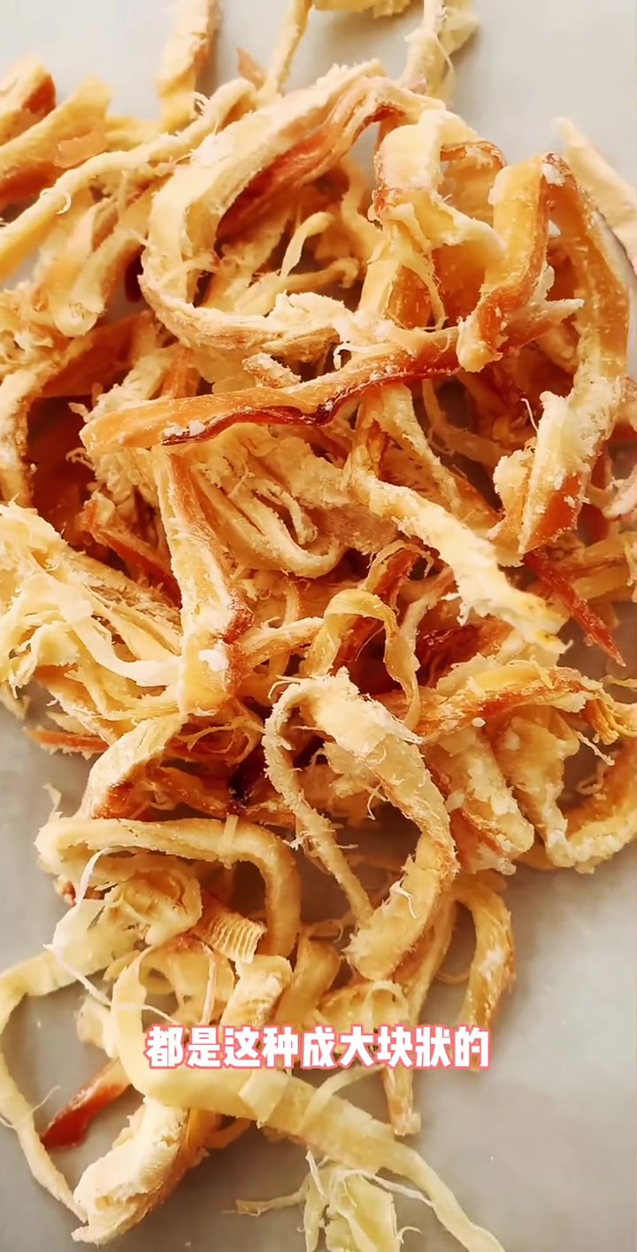 鲜美无比嚼劲十足的追剧休闲小零食!超入味满满蛋白质的炭烤鱿鱼丝!+小助手 鱿鱼丝 零食推荐