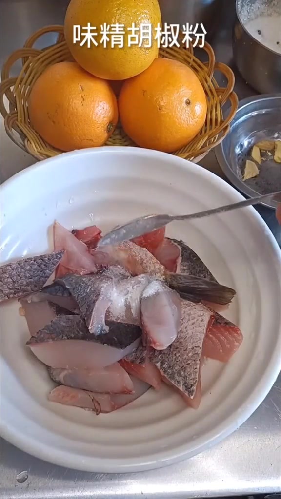 美食 家乡的味道 红烧黑鱼块的制作方法 下饭菜 生生不息的爱
