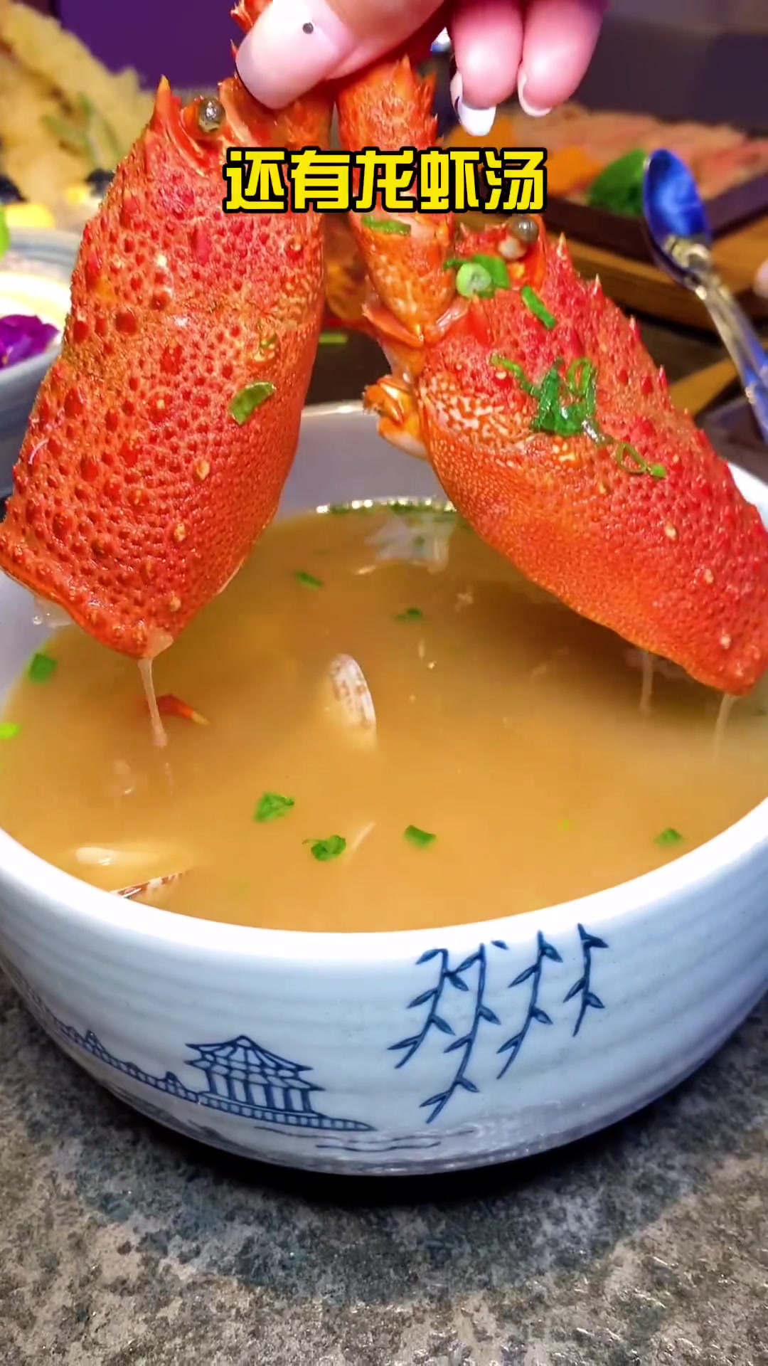 龙虾三吃～你见过吗?约会选这没谁了 浪计划 兴趣团