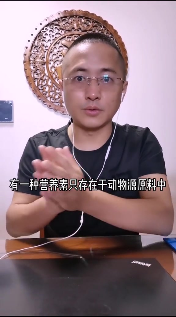 第18集|饲料企业养殖场:肉骨粉禁用,鱼粉太贵,饲料配方咋调整?明年起我国饲料禁止添加抗生