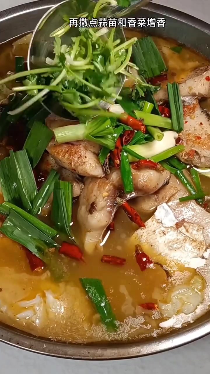回复 信阳小菜馆的评论 河南信阳菜 美食 筒鲜鱼的烹饪方法 腌鱼的腌制方法