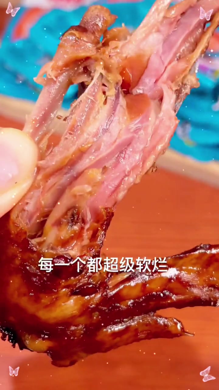 第17集|这个香香辣辣的大鸭翅也太好吃了!鸭翅 虎皮鸭翅 921好物节 零食推荐 吃货必备
