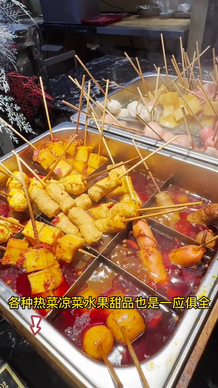釜御山的价也太合适了,70出肉各种螃蟹烤肉随便炫,100以下的自助首选 高性价比自助餐推荐