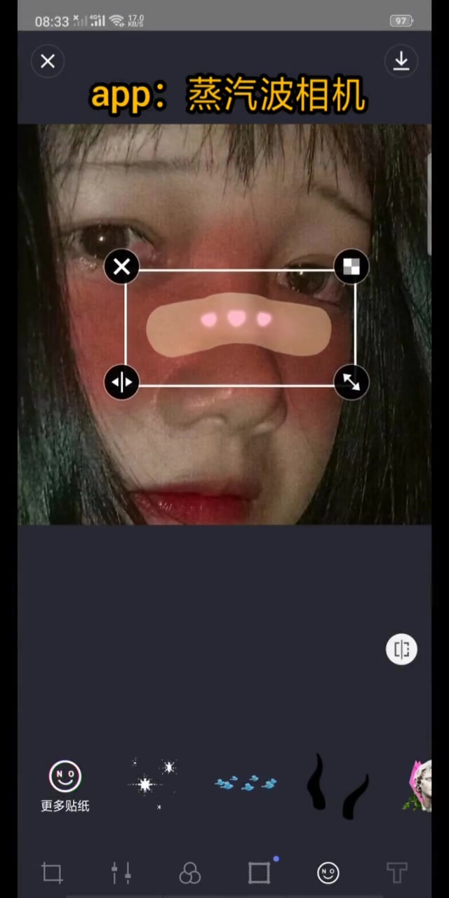 下一个作品。抠图。❤❤