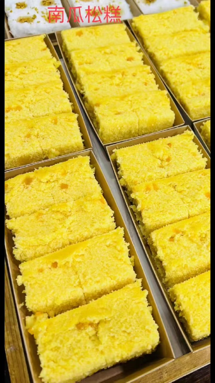 打糕机磨米机蒸汽台蒸屉