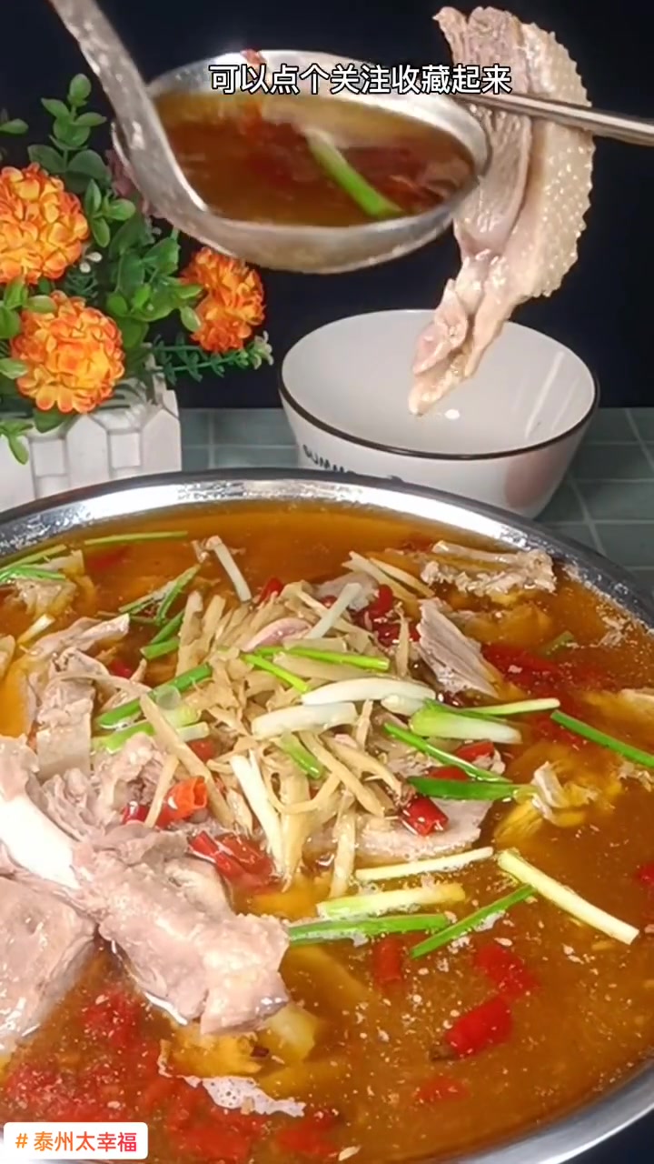 河南固始旱鹅块的做法 地方传统美食 泰州太幸福