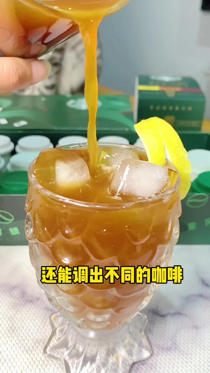 不去咖啡店,也能随时来杯星巴克 咖啡 星巴克 好物推荐 春日美食大赏 春日健康餐 捕捉春日