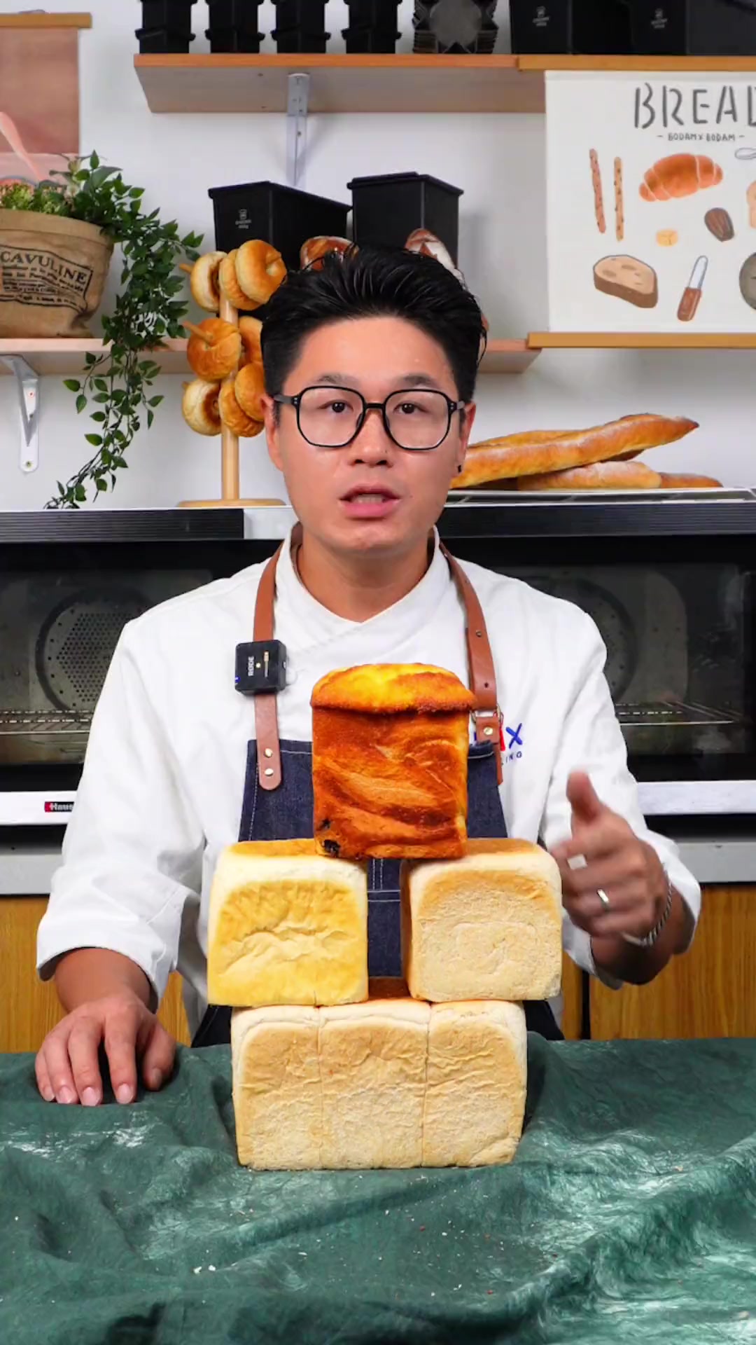 面包该如何保存?