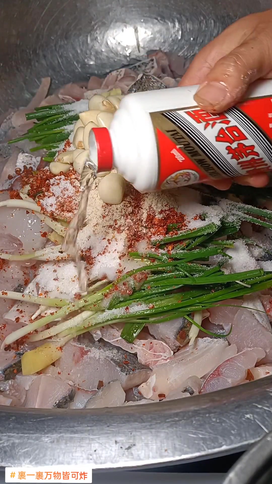 商城筒鲜鱼 炖菜 热门 裹一裹万物皆可炸