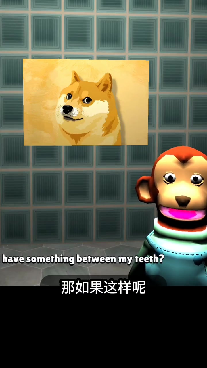 摸摸鱼 肌肉柴犬 学生党 小游戏 阴间游戏
