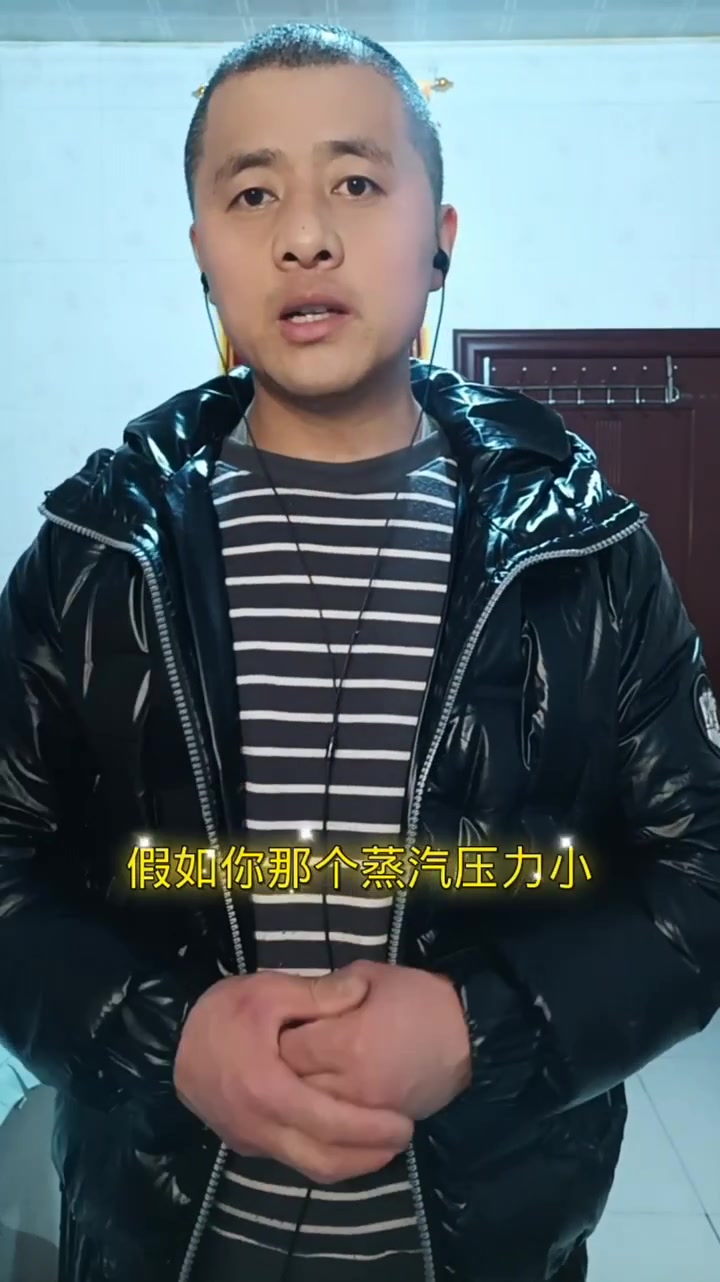 煮好豆浆的原则就是,以最快的速度把现有的豆浆煮开煮透!