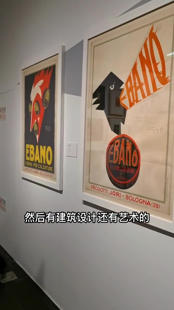 未来主义的实验性,就是它要打破传统,打破原来的那套系统,才会有未来主义产生……未来主义 未
